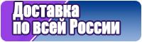 Юбка полусолнце для начинающих
