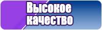 Пижама с шортами