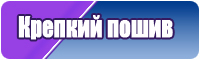 Пижама в клетку