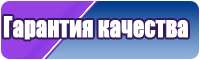 Пижама кофта