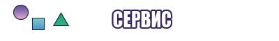 Детская пижама кигуруми