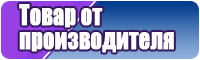 Пижама кофта штаны