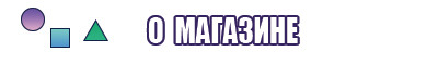 Снуд манишка