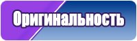 Короткий лонгслив