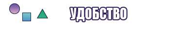 Снуд зимний женский