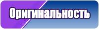 Лонгслив с черными рукавами