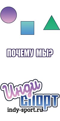Желтый снуд