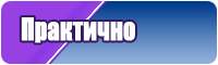 Детское белье