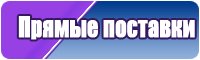 Комбинезон женский зимний слитный