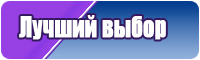 Пижамы в виде комбинезонов