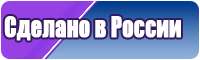 Женские комбинезоны с цветочным принтом