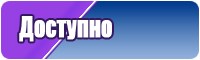 Стильный летний комбинезон женский