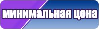 Стильный летний комбинезон женский