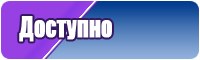 Кожаные штанишки