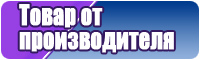 Кофточка и штанишки для девочки