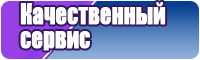 Штанишки цветные
