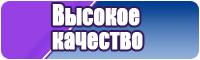 Штанишки трикотажные для девочки