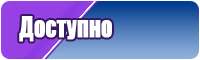 Зимний костюм женский