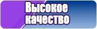 Зимний костюм женский