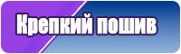 Футболка с мишкой