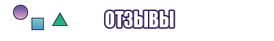 Футболки