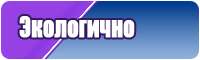 Жилетки из натурального меха