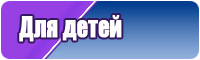 Жилет из футера