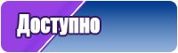 Шапочка для мальчика