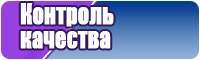 Шапочка для новорожденного мальчика