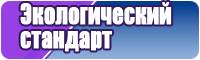 Детская шапочка с ушками