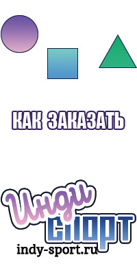 Шапочка для младенца