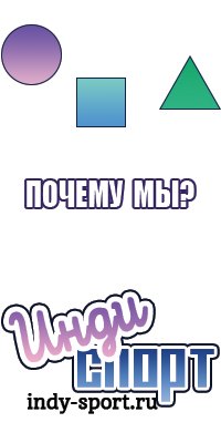 Самые маленькие шапочки