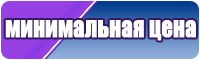 Шапочка из ангоры