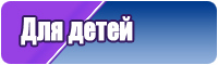 Шапочка из ангоры