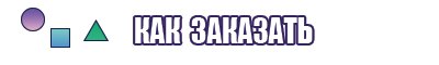 Голубая толстовка