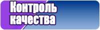 Толстовка для мальчика с капюшоном