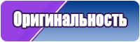 Толстовки доставкой