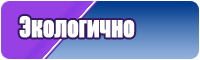 Толстовки доставкой
