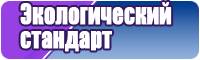 Толстовки спорт