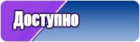 Толстовка том и джерри
