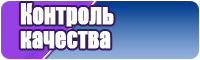 Двойная толстовка