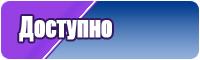 Черная толстовка и штаны