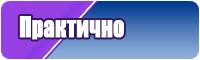 Военная толстовка