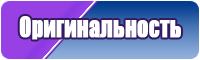Толстовка дракончик