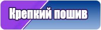 Новогодние толстовки
