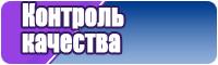 Черная толстовка для мальчика