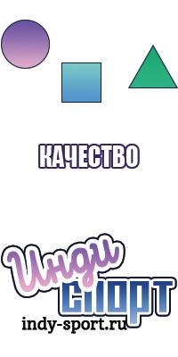 Сапоги эва детские с утеплителем