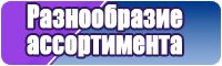 Толстовки однотонные