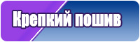 Сапоги эва с валенком