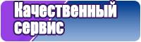 Черная длинная юбка